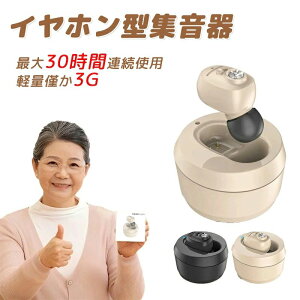 W  CX W  g₷ Cz^ W@ [d ҏW 3gy Ў ʒ イ ^ ڗȂ er ⒮ł͂܂ e e