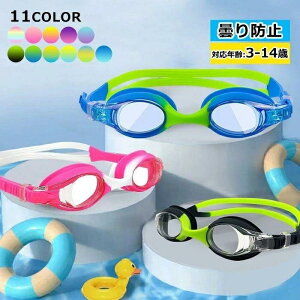 Kl LbY Ƃ  @ [{bNXqǂ XC~OS[O qp V xg\ q j