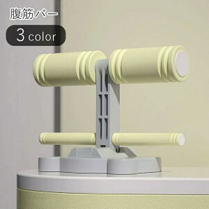 g[jO z Œ ؃GNTTCY tBbglX g[jO ؃gObY ؃o[ VbgAbvo[