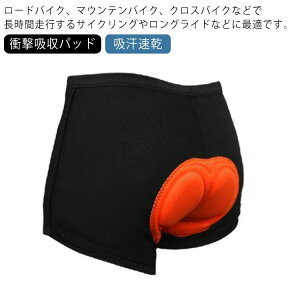 n pbh bV TCNOpc Y Ci[pc NbV Ci[EFA fB[X ɂȂ z TCNpc  ʋC Ȃ Ռzpbh K