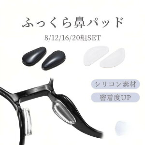 ׂ~ ꗎh~ ዾ Kl@pbhV[ ~ ՂȂ VR