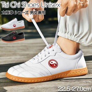 Ɍ V[Y ɌEFA ɌC Jt[V[Y 22.5-27cm C jp Xj[J[ EFA ubN zCg  ̑ I[V[Y Ɍ V[Y C Jt[V[Y vC