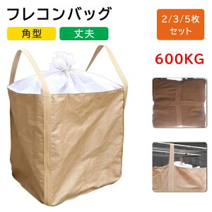 tRobO p^ 0.6t 600kg 0.6g 2 3 5 Zbg ReiobO gobO g t p ŷ A ۊ p ^ ]^ S~ ݑ ro