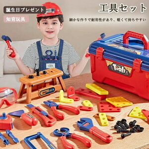 ܂܂ H HZbg H hCo[ 48PCS j̎q ̎q V H{bNX [bN q c xr[ DIYg H qpmߋgbN g ߋ 