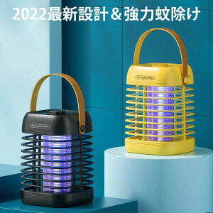 dE dC UVU USB[d dE iCgCg ECg @ LEDU Ɩ ߒ E ΍ 쏜 ͉Ꮬ É ȃGl ܕsp OKp 