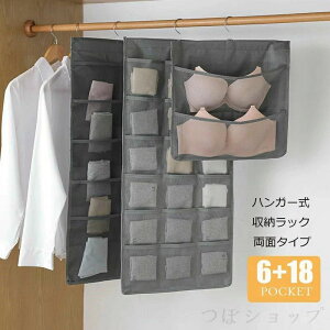 EH[|Pbg Ǌ|[ CeA nK[ ݂艺 N[[bg ȃXy[X nMO  Tj^[bN bV ߗ    C uW[ G  ܂