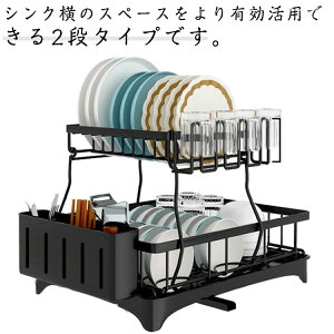 ؂胉bN 2i ؂肩 e VN X H Jg[P[X OXz_[ M tCp  fBbVbN ȃXy[X  VNTCh  ubN L