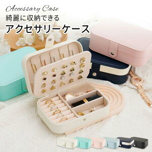 WG[{bNX ANZT[P[X ANZT[X^h WG[P[X WG[|[` sAXP[X lbNXP[X wփP[X ANZT[[ ^уWG[ AN