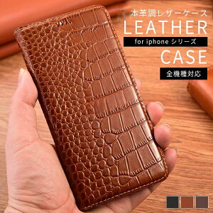 {v iPhone P[X {v 蒠^ U[ P[X iPhone15 iPhone16 P[X iPhone15Pro iPhone15Plus iPhone15ProMax iPhone14 iPhone13 iPhone12 iPhone12Pro 蒠^ACtHP[X蒠 X}zP[X J[h[ Vv 