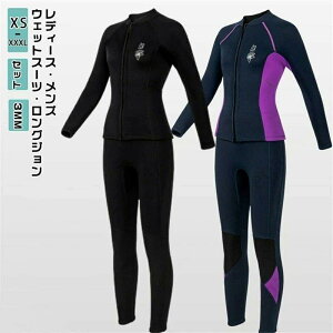 EFbgX[c 2_Zbg 3mm v  }X|[c _Co[ fB[X hۉ Z~hC Vm[PO obNWbv _CrO T[tB _CrOX[c   