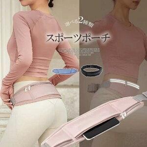 X|[c AEghA oR nCLO }\ |[` EFXgobO U X|[cKɁIX|[cEGXgobO