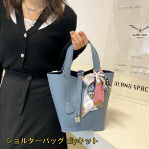 V_[obO diyLbgU[EHbgNtgLbgubN \[CONX{fBobO nhCh҂ݕobOdiy | obO ANZT[ Ntg ޗ