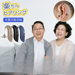 W [d CX | fW^ ⒮ ̑ y ^ Ep 4ރ[h nEO} USB[d } W@ e җp イ ̓ ̓ a