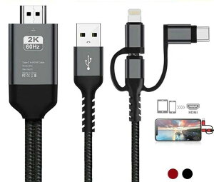 ̌^ ϊP[u HDMI ios14Ή X}z̉ʂerɉf IPHONE ANDROID TYPE-C TVɉf gт̓er gNZ[ YOUTUBEerŌ