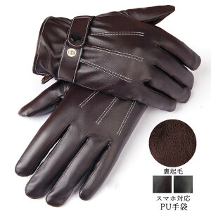  Y ~ X}zΉ N U[ X}z X}[gtHΉ t^b` pu Ԃ  O[uY ĂԂ YO[u H~ h Mtg j a NX}