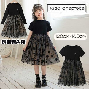 qs[X qǂs[X ̎q   sAm \ s[X q  t `[ s[X tH[} LbYs[X tH[}s[X 킢 sA