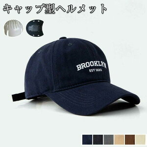 wbg ] fB[X Lbv ToCU[ Xq^wbg Jug lp 傫TCY w ̎q j̎q AWAtBbg Y wbg XP[g JWA y 