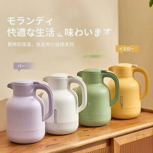 2025 @r T[X |bg ۉ|bg ۉ|bg e 48Ԃ̒ԕۉ NbNo U|bg ^fM V[Rh~