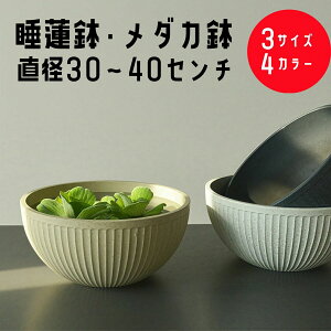 @ XC _J   y Aؔ ^ 30 35 40cm vX`bN  ۔ 甫  y ɂ  O  A