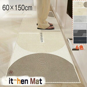 Lb`}bg 60×150cm k Lb`O 䏊}bg I[V[Y CeA }bg O~ 􂦂 ~ t  H ~ |ȒP   ~  փ}bg ₦΍  