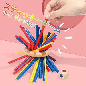 XeBbL[ Q[ XeBbN oXQ[ ؐ q l mߋ V e[uQ[ NX}X v[g