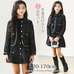 Ǝ w ̎q X[c LbY tH[} cC[hX[c w 120 130 140 150 160 170  q q WjA ZbgAbv ؍ \ 