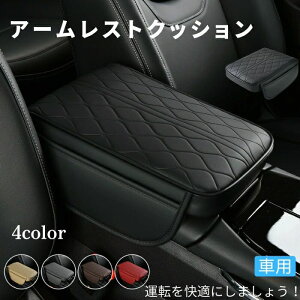 A[XgNbV  A[XgJo[ ԗp [{bNXJo[ A[Xg NbV ėp R\[{bNXpbh I| |Pbgt ANZT[ Jy h~ 