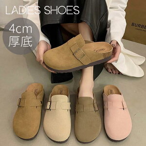 Xbp H~p  ~pT_ fB[X T{ XG[h tbgV[Y Xbp u[cT_ ʋ H~V 傫TCY 22.5~25.5cm S4F