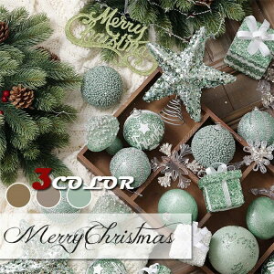 NX}X I[ig T^ LmR v[g LL  I[ig{[ O[ Vp Vo[   k  킢 p[eB[ {[ Zbg 8