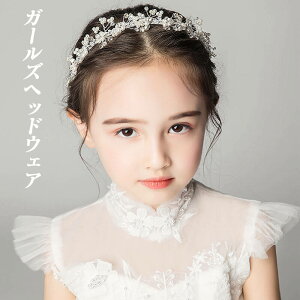 i K[YwbhEFA eBA q wbhhX q wbhhX  ̎q wAANZT[ wbhoh wbhhX wAoh ANZT[ AbvwA EFfBO 