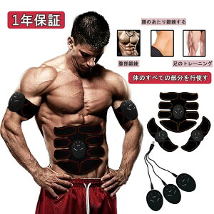 EMS ؃g[jO _CGbg 10iK 6[h EMS؃xg ؃}V[ ؃g _CGbg  p jp ؃g[jO USB[d y É @\g[