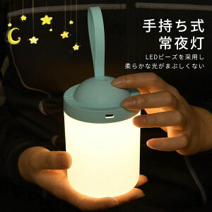 莝 铔 xbhTChv |[^u e obe[  Cg led q Qp ^C}[ Qp[hh gѕ֗ tbNt USB[d ԐڏƖ tbgCg