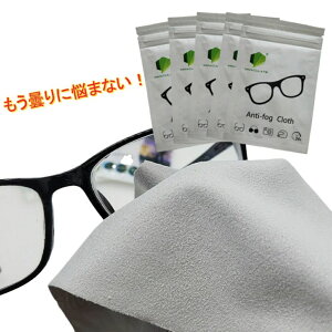 ܂~߃NX 5 Kl ~ NX Kl̂~߃NX Kl@ ዾp܂~ Klp܂~߃NX ዾh~ YNX ~߃NX ǂ