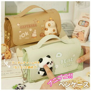 킢yP[X 5F Jso p_ ˂XNC[YM XgX |vɂɂ|[` ``MLp vjvj[ e @\ Z w j̎q̎q 