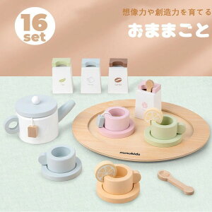 ܂܂  ؐ V ܂܂ R[q[JbvZbg eB[Zbg p[eB[ eB[^C LbY w qǂ ߋ fU[g ؂̂  wK H