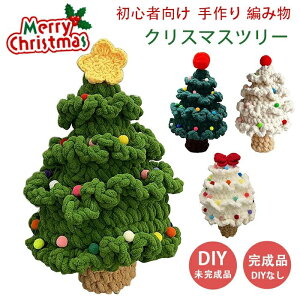 yi/izX}Xc[ ҂ݕ Lbg  S DIY ҂ j҂ Lbg  ~j`A fXNgbv ~jNX}Xc[  gݗĕsv z[fR