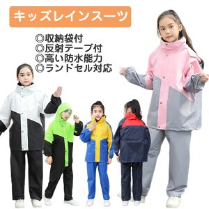 CR[g LbY CX[c ㉺Zbg hZΉ CEFA H Jbp q j̎q ̎q   h Ԕ w w ʊw ]  s AEgh