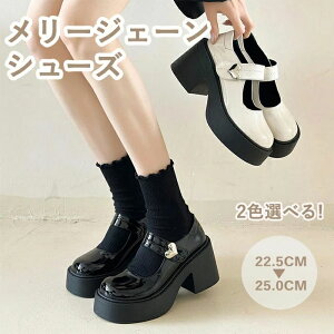  [t@[ [WF[V[Y pvX 6cmq[ `L[q[ ₷ Gi C l q fB[X V[Y xg Xgbv łC qw vb