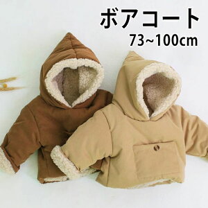 {AR[g LbY WPbg R[g q LbY xr[ AE^[ ̎q j̎q Xqt h ۉ  JWA AE^[ WPbg N  g   Vv