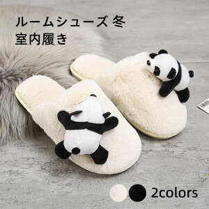 eq [V[Y ~ eqR[f eq Xbp Jbv Ƒ  eqyAbN fB[X Y ̎q j̎q q LbY Xbp 킢 p_ [g 