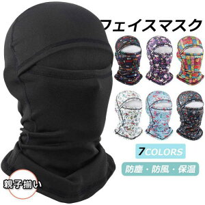 tFCX}XN ~ ڏoX lbNEH[}[ eq Y fB[X LbY qp h XL[ Xm[{[h oNo oCN ] ۉ X|[c V ʋ AEghA h 