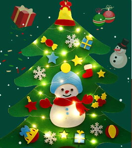 tFgNX}Xc[ NX}X fR[V d q  DIY ޗpbP[W LEDCg ݂艺 ܂肽 Ǌ| ct wZ ۈ牀