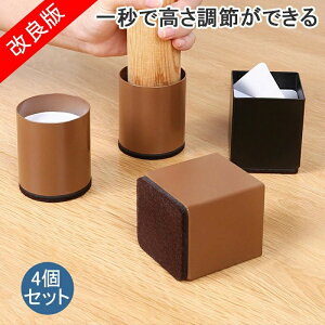 pr p r e[u pr e[ur r pr 6*5cm pr 10cm p  e[u xbh̍  r S r 4 \t@T|[gbO e[ur