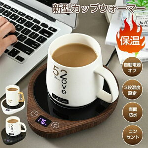 JbvEH[}[  ۉ R[X^[ }OJbv zbgR[X^[ 3ixݒ dIt R[q[ }OJbvEH[}[ RZg L hNEH[}[ 40~80 Jbv