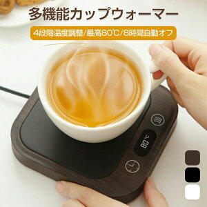 JbvEH[}[ RZg R[q[EH[}[ Jbvq[^[ }OJbv q[^[ 4iKx(45-80) ۉR[X^[ ^C}[ݒ É  fXN ۉ ݕ  KX 