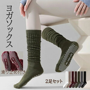 2Zbg K C KEFA KC ~ߕt K\bNX ~߂t K \bNX ~ nC\bNX C X|[c \bNX O [\bNX O C 