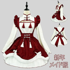 Ch RXvߑ  VN  fB[X s[X ؕ  [^ 킢 RX`[ p[eB[ JtF iX w cos NX}Xߑ nEB 