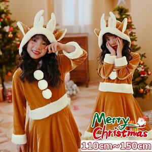 T^N[X ߑ ̎q NX}X  q qǂ LbY T^ giJC RX`[ T^RX s[X t[ht RXv  T^ 110 120 130 140