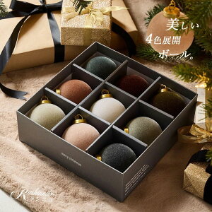 NX}Xc[  tbL[ {[ 8cm 9Zbg  NX}X I[ig {[ tbL[r[Y xAr[Y  I[igZbg IV k c[gbv 킢 