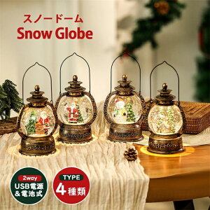 Xm[h[ NX}XIS[ Xm[O[u LEDCgt 8Ȏ[v NX}Xu iF{[ 񓔌^IS[ CeA k  u  LL Mtg N